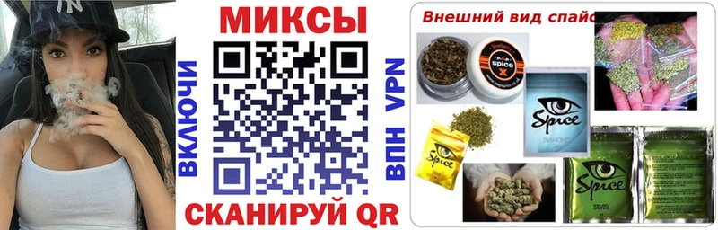 БУТИРАТ бутандиол Красноуральск