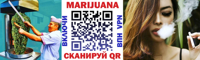 Cannafood конопля  Красноуральск 