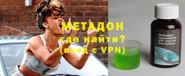 метамфетамин Алзамай