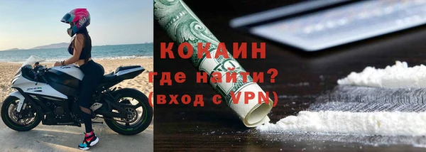 прущий лед Алексеевка