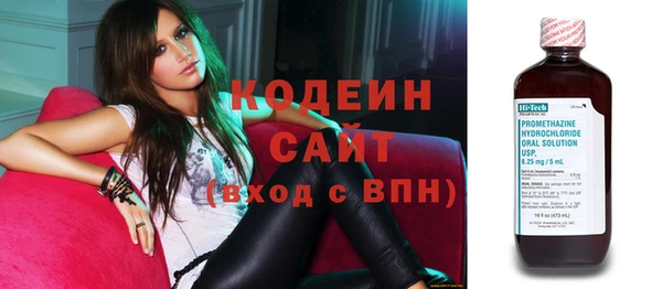 прущий лед Алексеевка