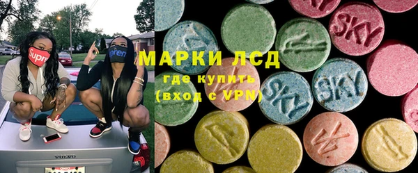 mdpv Алексин