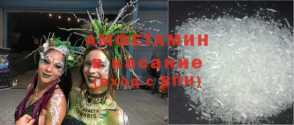 прущий лед Алексеевка
