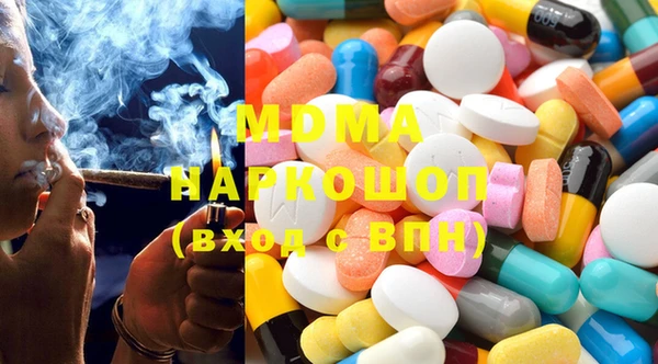прущий лед Алексеевка