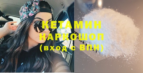 прущий лед Алексеевка