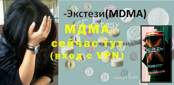 кокаин колумбия Дмитров