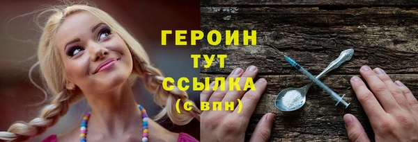 mdpv Алексин