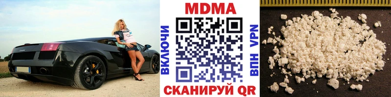 MDMA Molly  Красноуральск 