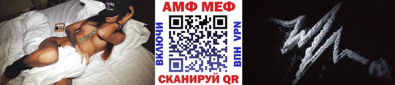 МЕТАМФЕТАМИН пудра  это состав  Красноуральск  где найти наркотики 